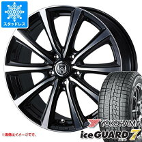 楽天市場】スタッドレスタイヤ ホイールセット 205/60r16（ブランド 