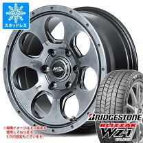 楽天市場】マツダ cx-5 kf（スタッドレスタイヤ・ホイールセット 