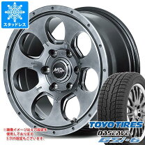 楽天市場】エクストレイル t31（リム径（インチ）16・タイヤ幅（mm 