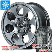 楽天市場】エクストレイル t31（スタッドレスタイヤ・ホイールセット 