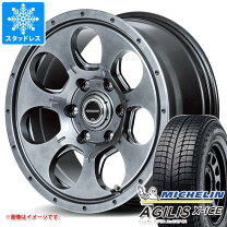 楽天市場】ハイエース スタッドレス ミシュランの通販