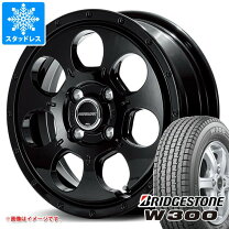 楽天市場】145r12 6pr スタッドレス 4本の通販
