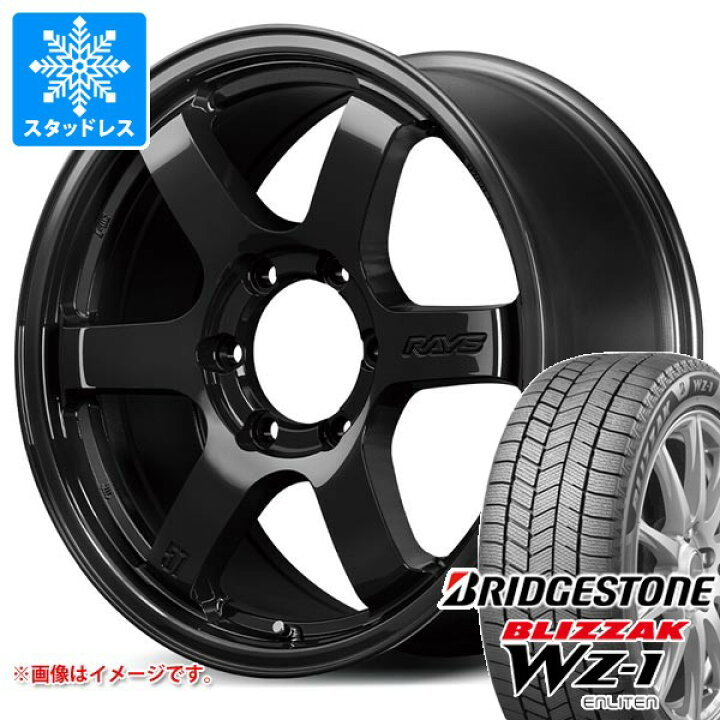 楽天市場】【タイヤ交換対象】トヨタ ランドクルーザー250用 
