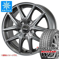 楽天市場】225／45R17 スタッドレス（スタッドレスタイヤ・ホイール 