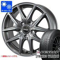 楽天市場】シビラ（ホイール穴数5）（車用品・バイク用品）の通販