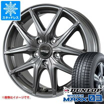 楽天市場】215／55R16（スタッドレスタイヤ・ホイールセット｜タイヤ 
