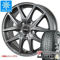 楽天市場】225／50r16 スタッドレスタイヤ（ホイール穴数5）（車用品 