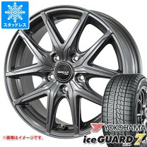 楽天市場】205 50 r17 スタッドレス ホイールセットの通販