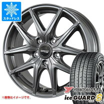 楽天市場】アイスガード5プラス ig50プラス 215／60／r16の通販