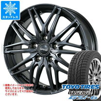 楽天市場】アルファード 40系 スタッドレス 4本セットの通販