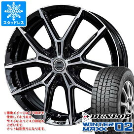 楽天市場】 スタッドレスタイヤホイールセット > 国産車種別 > トヨタ 