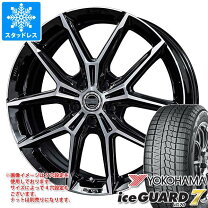 楽天市場】プリウス50系専用 yokohama スタッドレスの通販