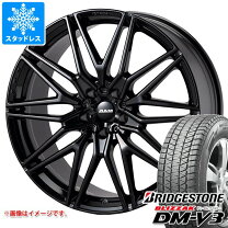 楽天市場】255／55r20 スタッドレス（タイヤ・ホイール｜車用品）：車 