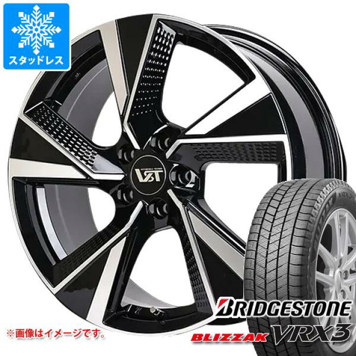 楽天市場】【タイヤ交換対象】ボルボ EX30 2E400R用 スタッドレス 