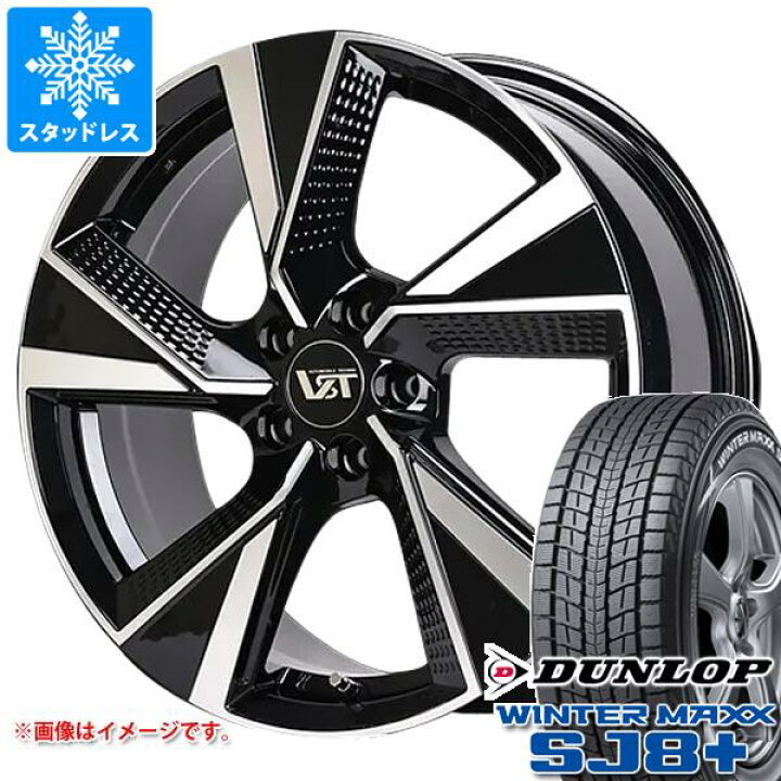 楽天市場】【タイヤ交換対象】ボルボ V90クロスカントリー PB/PD系用 