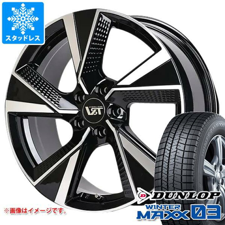 楽天市場】【タイヤ交換対象】ボルボ XC90 LB/LD系用 スタッドレス  