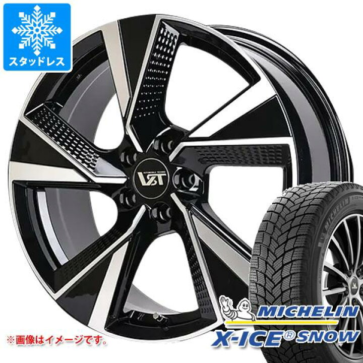 楽天市場】【タイヤ交換対象】ボルボ C40 XE400系用 スタッドレス 