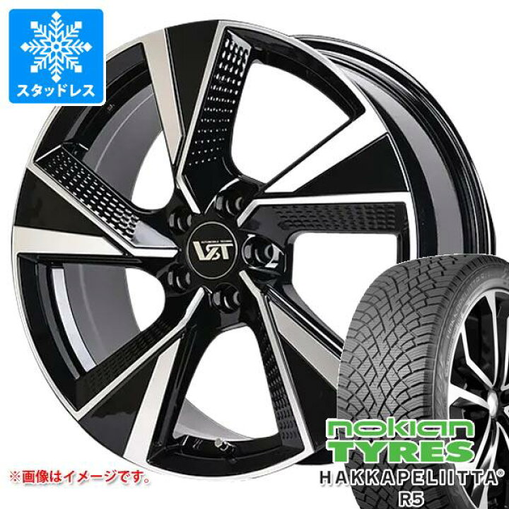楽天市場】【タイヤ交換対象】ボルボ V60クロスカントリー FD/FB系用 