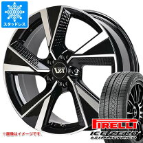 楽天市場】スタッドレスタイヤ・ホイールセット（対応車種メーカー 
