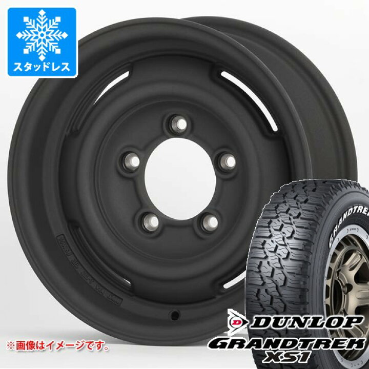 楽天市場】【タイヤ交換対象】ジムニー用 スタッドレス ダンロップ 