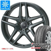 楽天市場】w205 スタッドレス 225/50r17の通販