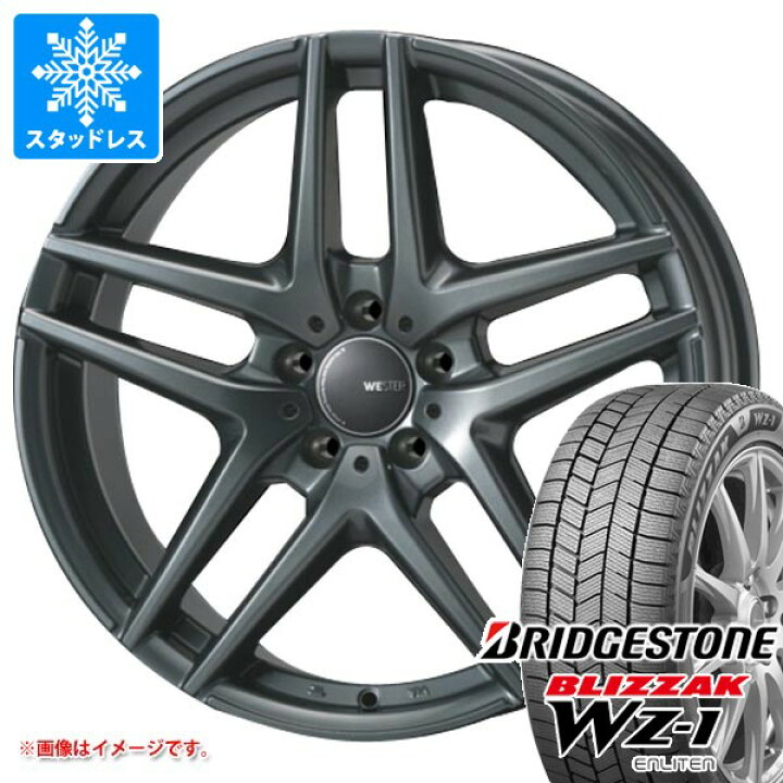 楽天市場】【タイヤ交換対象】メルセデスベンツ W166 GLEクラス用 