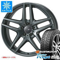 楽天市場】AMG（スタッドレスタイヤ・ホイールセット｜タイヤ 