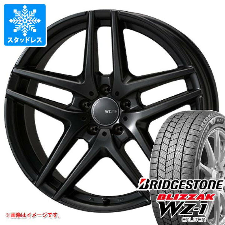 楽天市場】【タイヤ交換対象】BMW F44 2シリーズ用 スタッドレス 