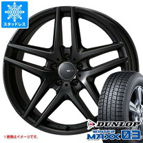 楽天市場】mini クロスオーバー（スタッドレスタイヤ・ホイールセット 