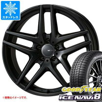 楽天市場】gleクーペ スタッドレスの通販