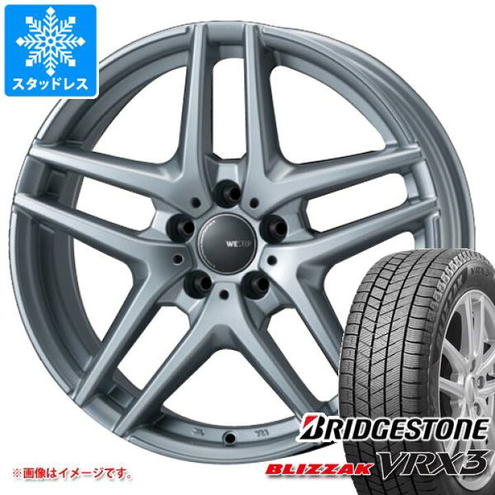 楽天市場】【タイヤ交換対象】アウディ A4 8K系用 スタッドレス 
