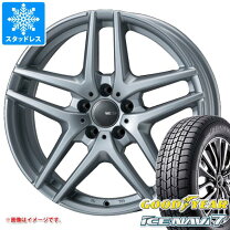 楽天市場】195／65R15（P.C.D（mm）112）（スタッドレスタイヤ 