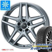 楽天市場】235／65R17（対応車種メーカーアウディ）（スタッドレス 