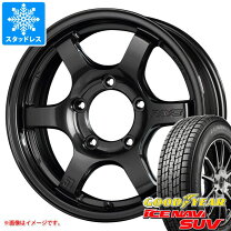 楽天市場】ジムニー スタッドレス ホイールセットの通販