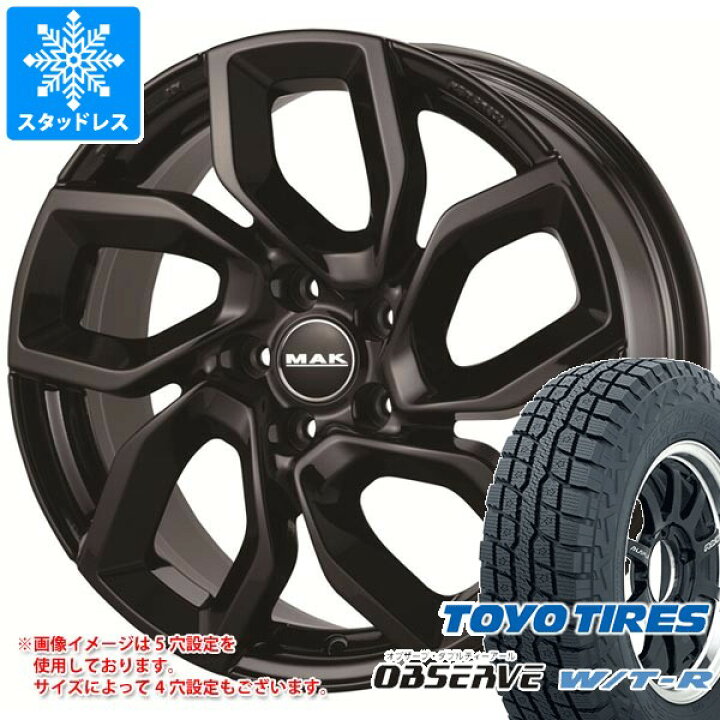 楽天市場】【タイヤ交換対象】ジープ コンパス M624系用 スタッドレス 