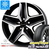 楽天市場】BORBET ホイール（リム径（インチ）18）の通販