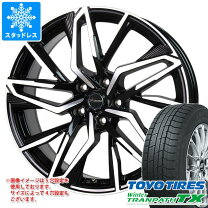 楽天市場】185／65R15（ホイール穴数4）（スタッドレスタイヤ 