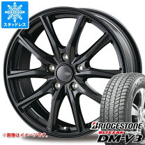 楽天市場】スタッドレス 235／55r18の通販