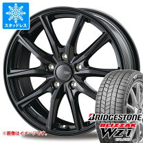楽天市場】ブリヂストン BLIZZAK REVO GZ 195 65R15 スタッドレス 