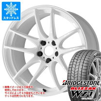 楽天市場】205／50r17 ワークエモーションの通販