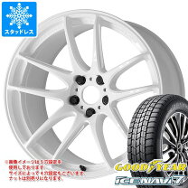 楽天市場】アイスナビ7 225/60r17の通販