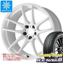 楽天市場】fk8 スタッドレスの通販