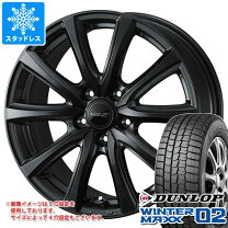楽天市場】スタッドレスタイヤ 185／65r15 ホイールセット maxx 02の通販