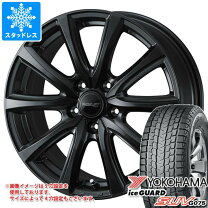 楽天市場】ヨコハマ 225／65r17（タイヤ・ホイールセット｜タイヤ 