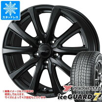 楽天市場】215／60R16（ブランドヨコハマ）（スタッドレスタイヤ 