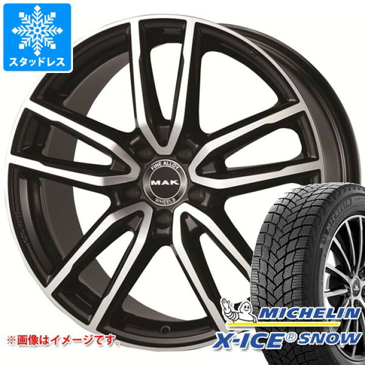 楽天市場】【タイヤ交換対象】メルセデスベンツ W247 Bクラス用 
