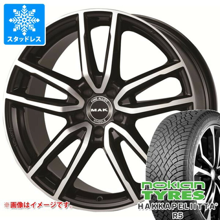 楽天市場】【タイヤ交換対象】メルセデスベンツ W214 E53 AMG用 