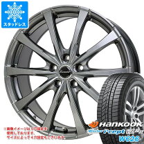 楽天市場】175／65R14（スタッドレスタイヤ・ホイールセット｜タイヤ 