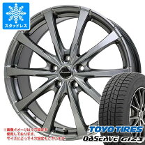 楽天市場】スタッドレス 225／65r17 エクシーダー トーヨーの通販