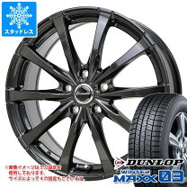 楽天市場】winter maxx 03 215 65r16 4本セットの通販